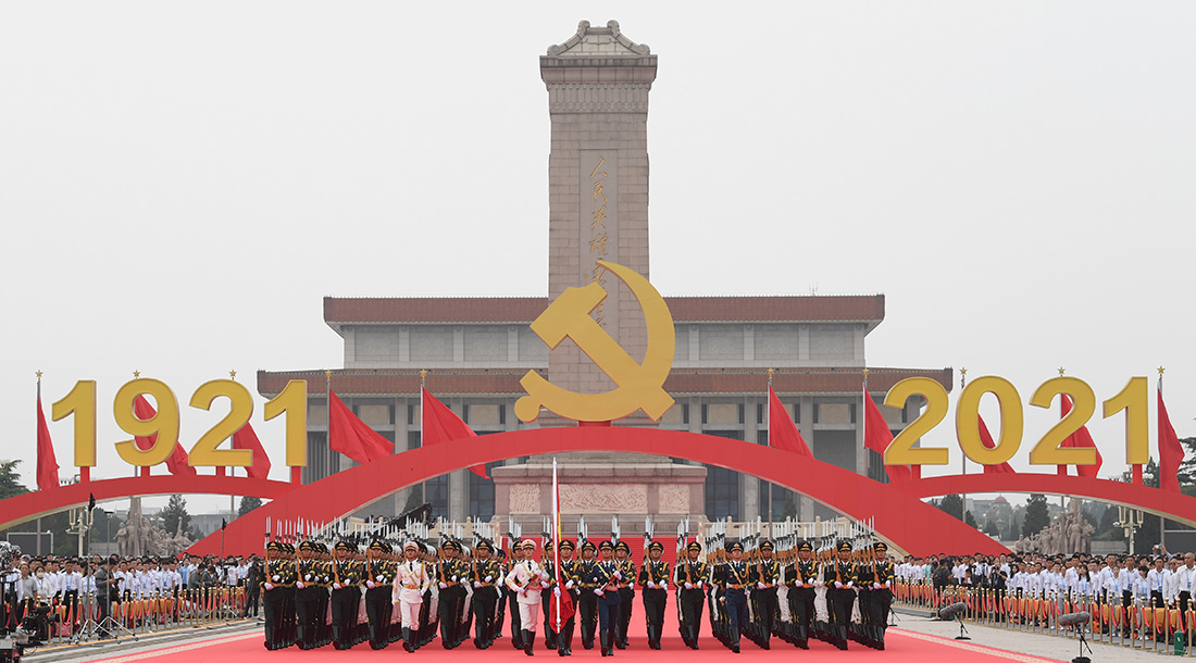浙江恒舜建設(shè)集團(tuán)有限公司 浙江恒舜建設(shè)集團(tuán)有限公司