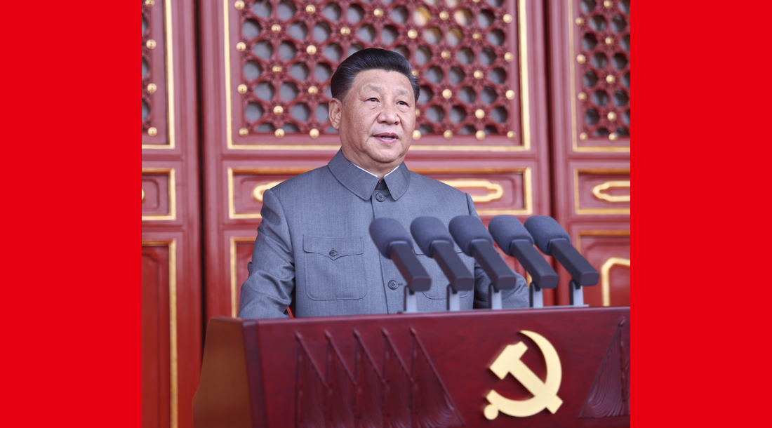 浙江恒舜建設(shè)集團(tuán)有限公司 浙江恒舜建設(shè)集團(tuán)有限公司
