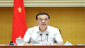 李克強(qiáng)在國務(wù)院第三次廉政工作會議上的講話