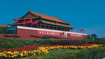 李克強(qiáng)主持召開國務(wù)院常務(wù)會議 部署防汛救災(zāi)和災(zāi)后恢復(fù)重建工作等