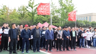 我廳舉辦“起航新征程 共護(hù)幸福水”春季毅行活動